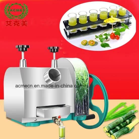 Hand Operated Stainless Steel Sugar Cane Machine Commercial Sugarcane Juice Squeezer