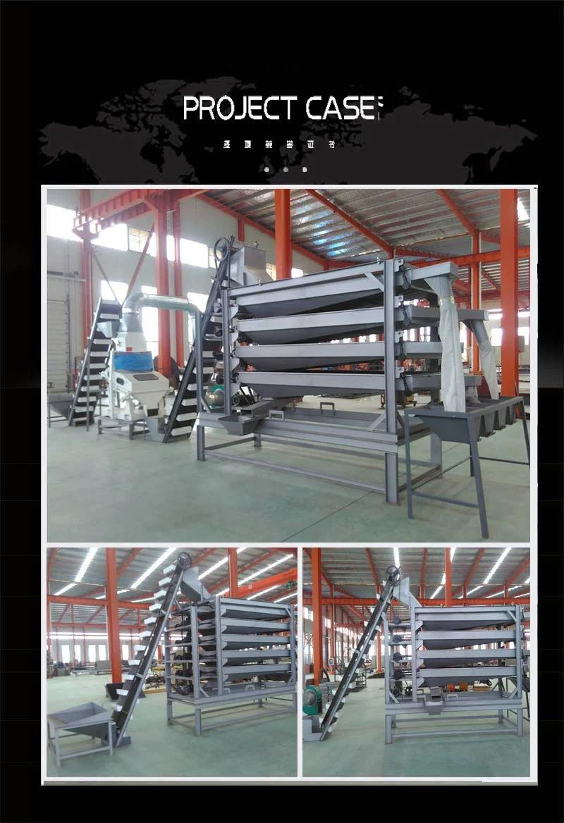 Price Peanut Grader Vibration Sieve Machine