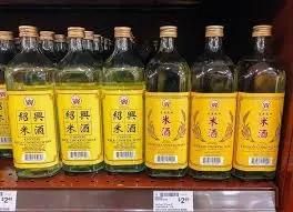 Pasteurization Tunnel Professional Yellow Rice Wine Pasteurization Machine