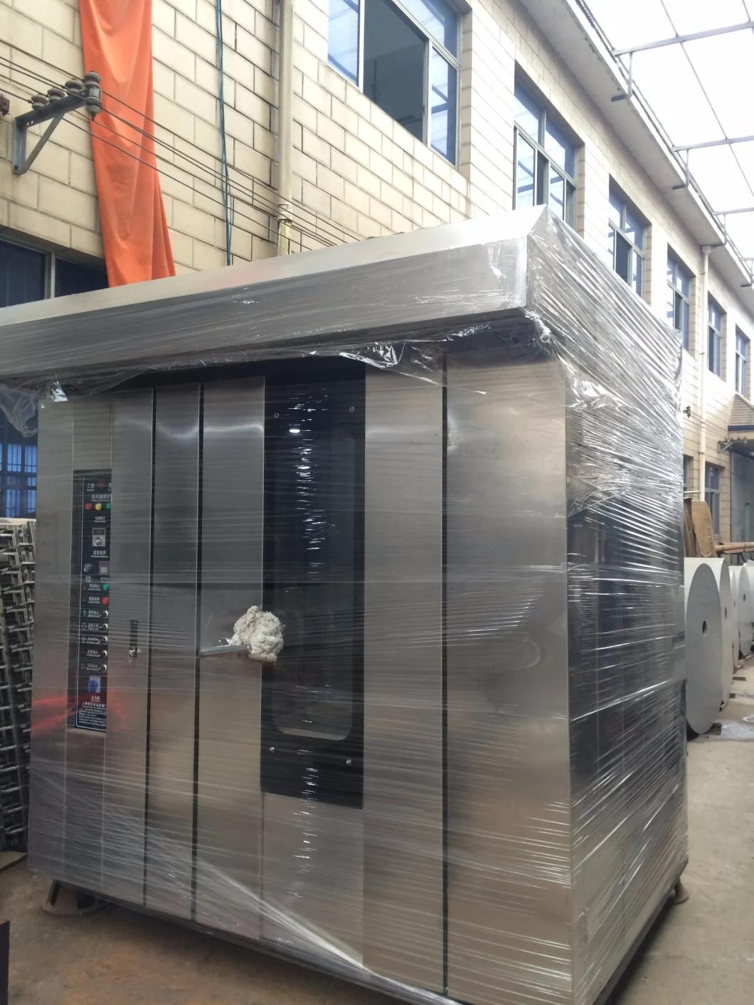 Kh-16/32 Cookie Baking Machine
