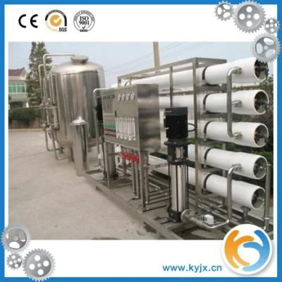 High Quality Water Treatment System for Water Bottle Line