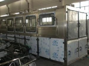 Full Automatic Drinking Bottling Machine/Filling Equipment (QGF-300)