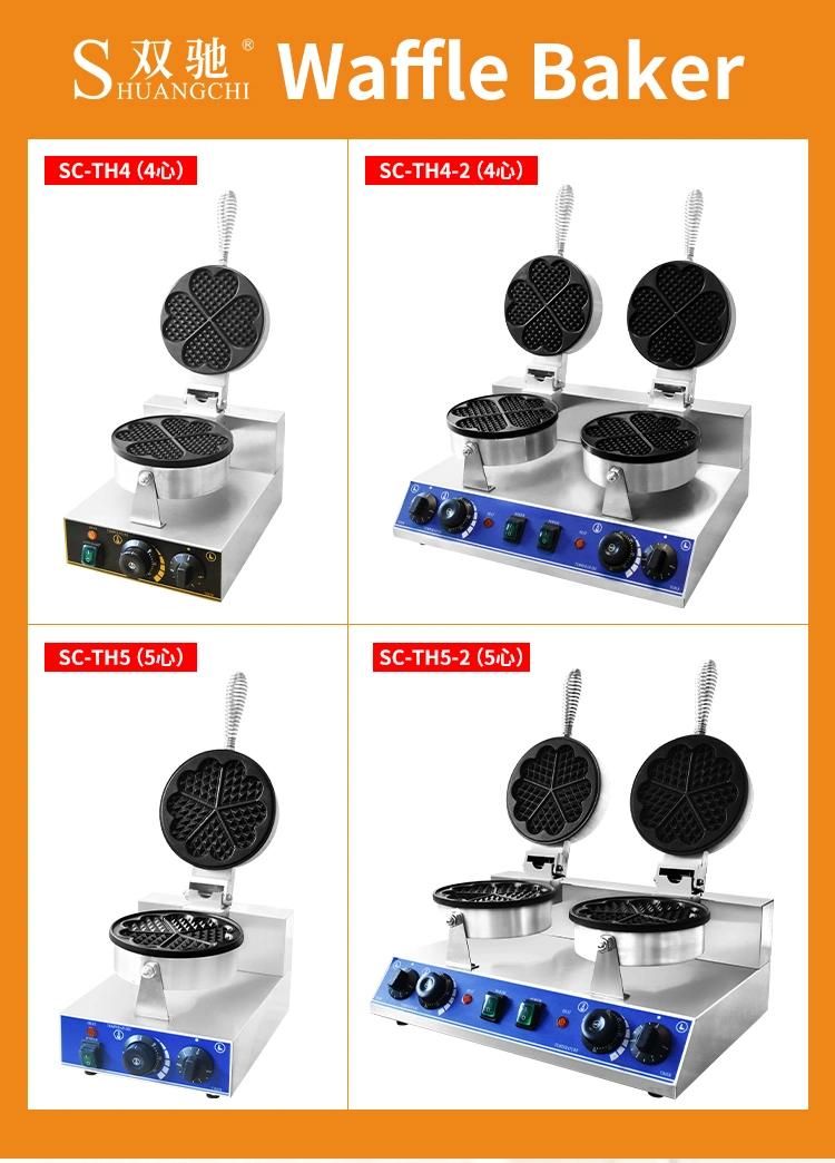Commercial Waffle Baker Electric Heart-Shaped Waffle Maker