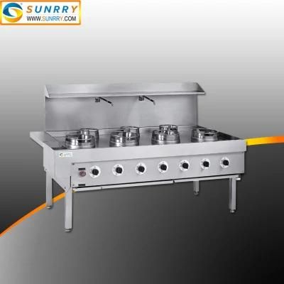 Restaurant 2019 Hot Sale Commercial Equipment Nature Gas Burner Furnace
