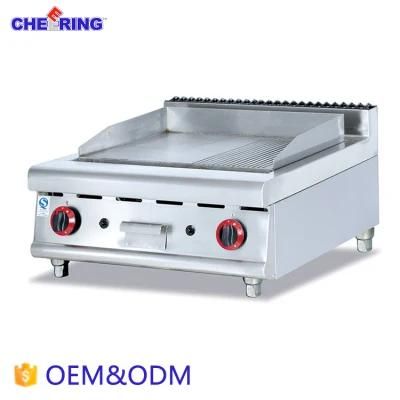 Stainless Steel Counter-Top Gas Griddle