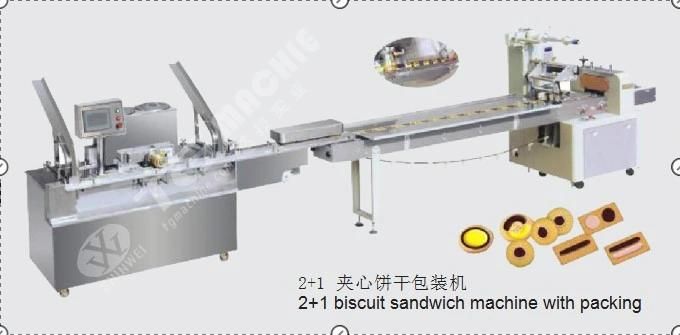 Stainless Steel Chocolate Conche Machine with Ce Certification