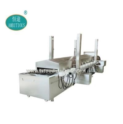 Groundnut Peanut Onion Fish Donut Chips French Fries Chicken Nuggets Frying Machine