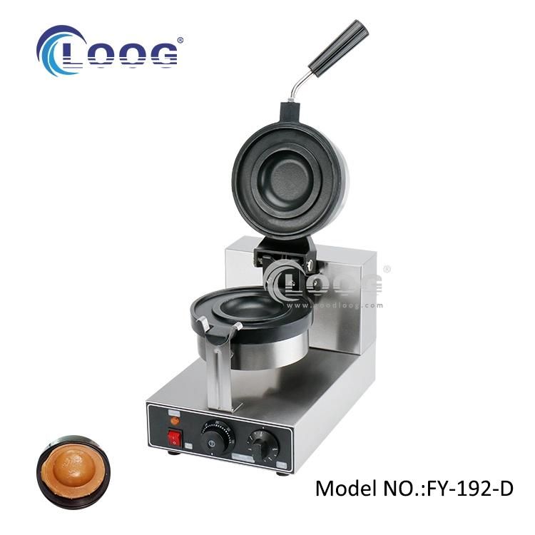 Donut Ice Cream Perfect Edge Hamburger Burger Meat Press Machine Electric UFO Burger Maker Machine