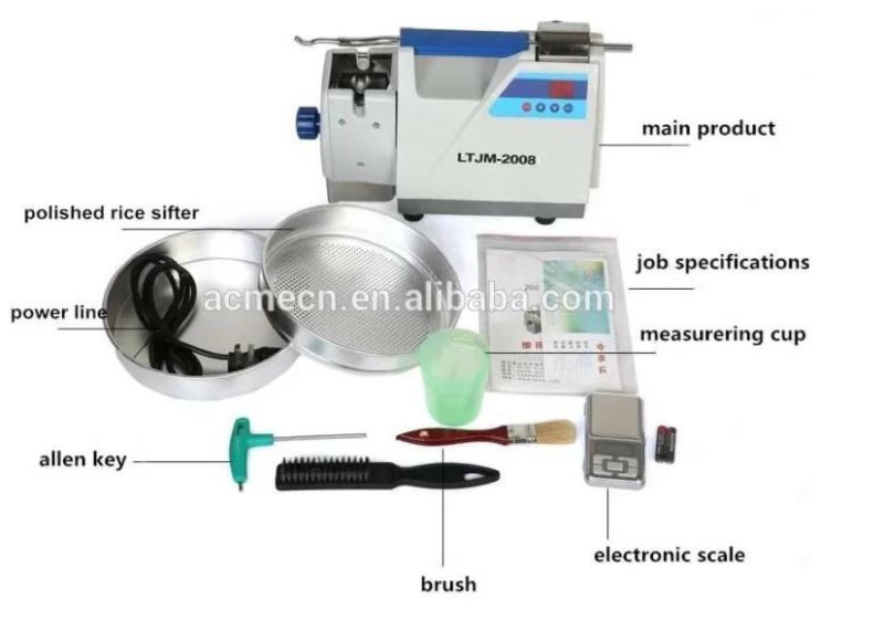 Lab Rice Mill