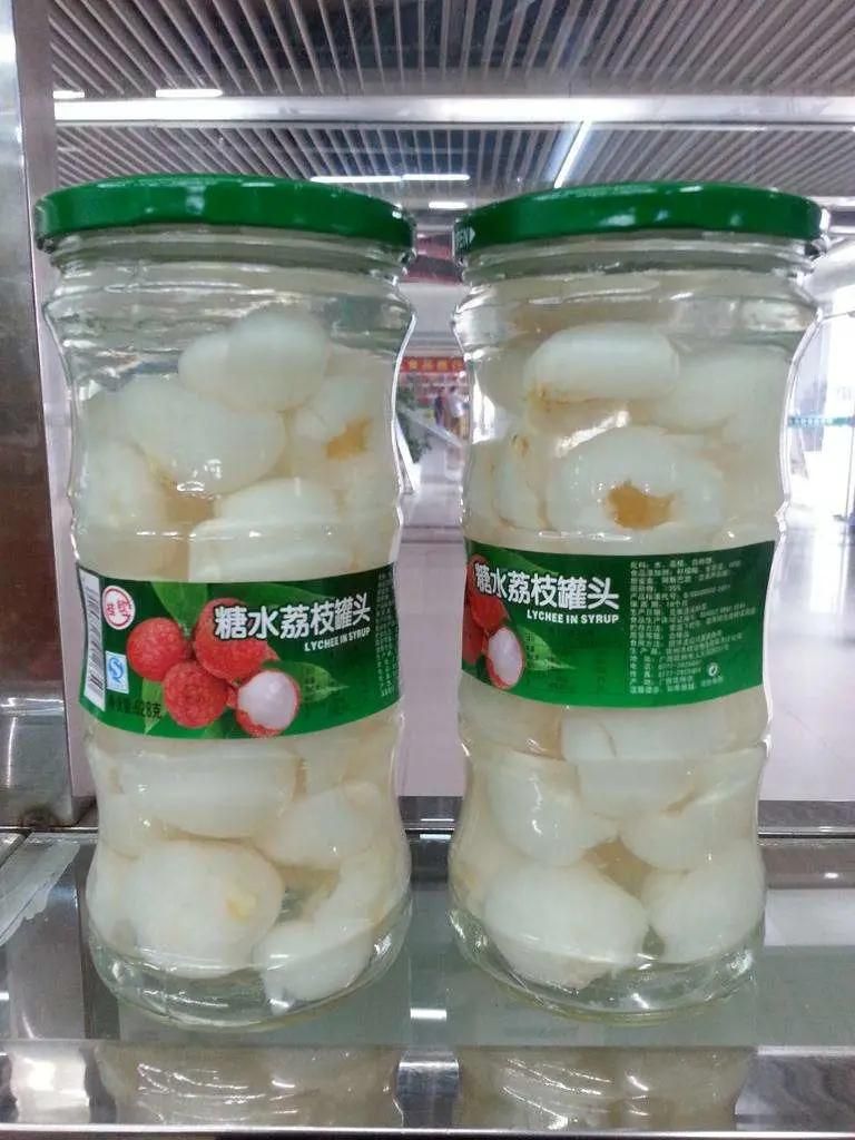 Litchi Processing Machine Production Line