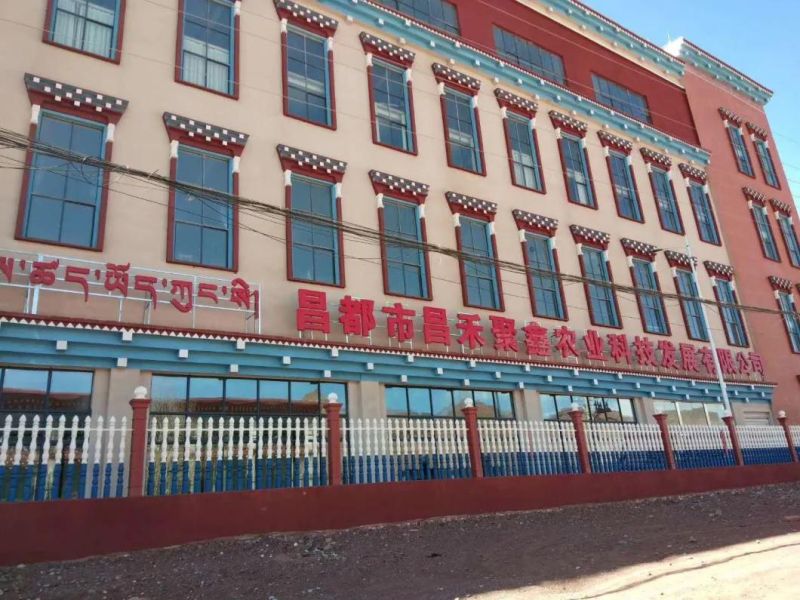 Clj Brand Barley Processing Professional Auto Rice Mill Machine Buckwheat