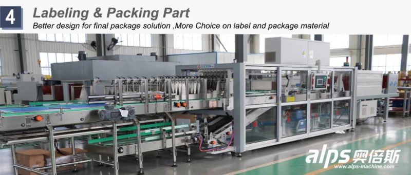40heads Carbonated Beverage Bottling Plant