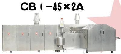 High Efficiency 2.0HP 1.5kw Large Ice Cream Cone Production Line