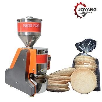 Korean Rice Cake Machine Puffed Popping Rice Cake Machine