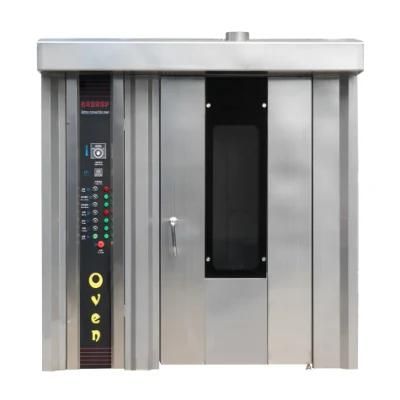 Jy Hot Sale Bakery Equipment Bakery Oven 16/32/64 Trays Rotary Oven for Making Bread ...