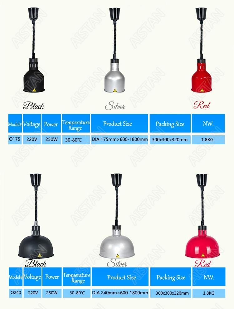 O290 Hot Sale Kitchen Equipment Food Heat Lamp Food Warmer Heat Lamp Adjust