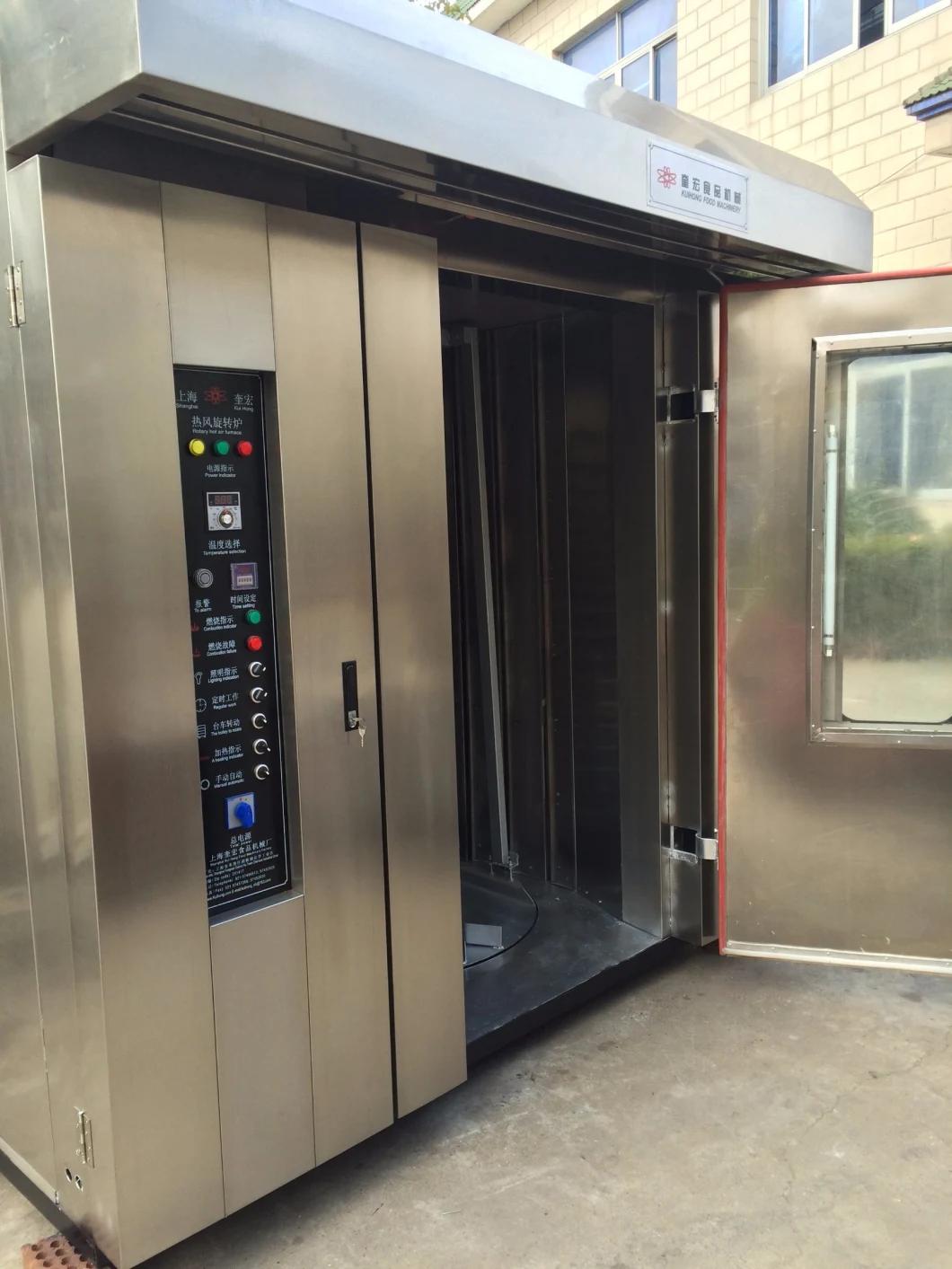 Kh-100 Gas Rotary Oven