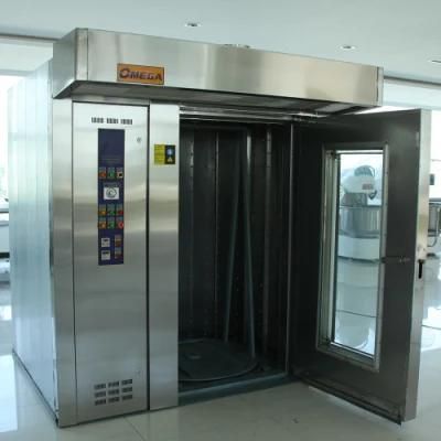 Hot Selling Europe Design Commercial 2-Trolley Prices Rotary Rack Oven