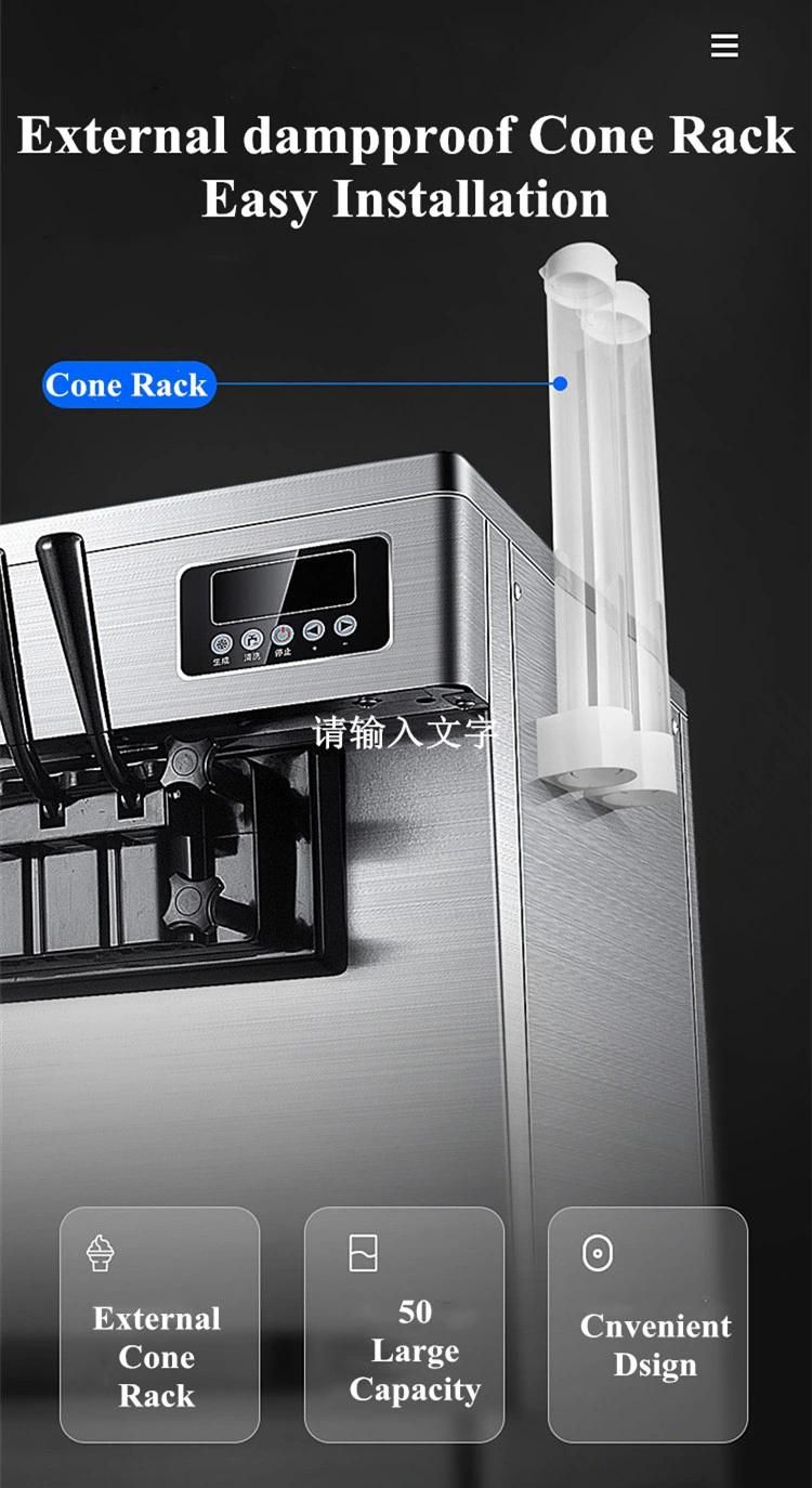 Commercial Vertical 3 Flavor Soft Serve Ice Cream Machine