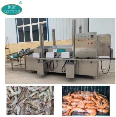 Shrimp Blanching Machine Shrimp Processing Machine