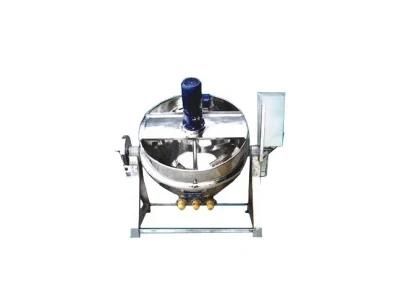 CE Fld-6e3 High Quality Mixer