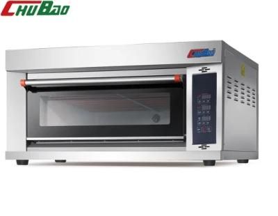 Commercial Restaurant Kitchen Baking Equipment Bakery Machinery 1 Deck 2 Tray Luxury ...
