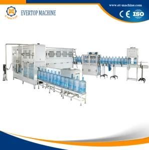 Full Automatic 5 Gallon Barrel Filling Line
