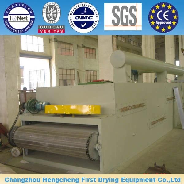 Hot Sale China Low Cost Coconut Copra Dryer Machine (DW2X14)