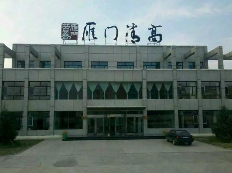 Clj Brand Buckwheat Processing Professional Auto Rice Mill Machine Buckwheat