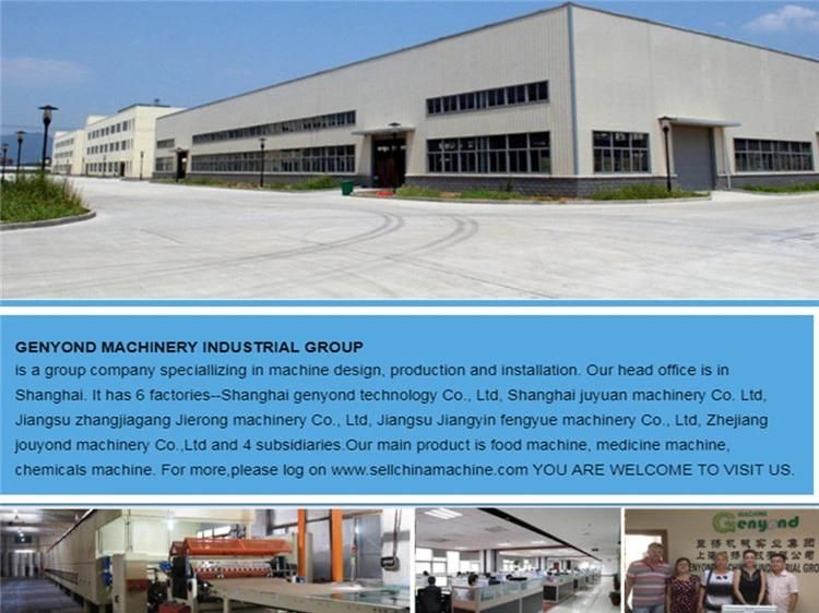 Complete Canned Catfish Processing Plant