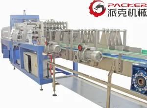 Linear Type Automatic Shrinking Film Bottle Wrapping Machine