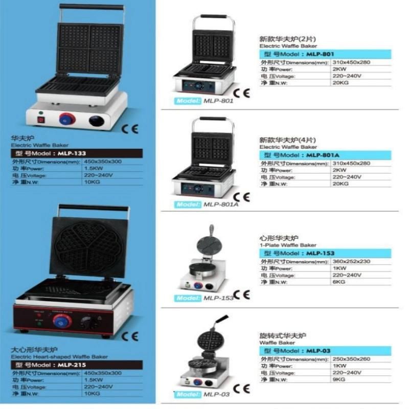 1-Plated Electric Waffle Baker
