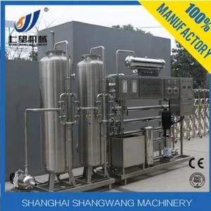 Water Treatment System