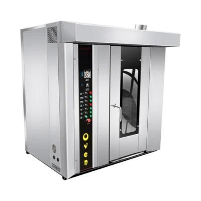 Rotary Oven for Bakery Convectional Rotary Oven 16/32/64 Trays Rotary Oven Gas Oven