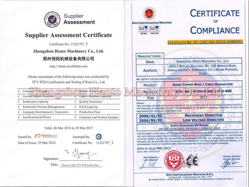 Multifunctional Automatic Tomato Paste Processing Line