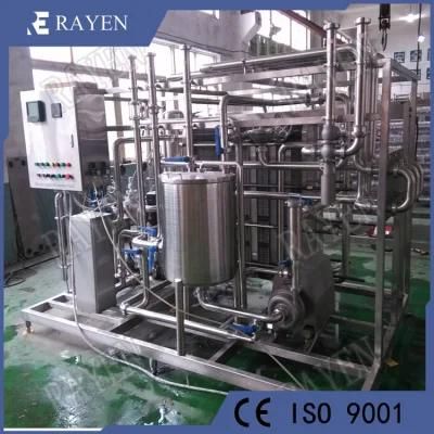 Stainless Steel Milk and Juice Pasteurizer Milk Pasteurizer Sterilization