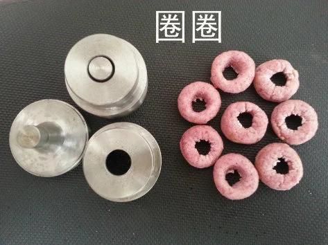 Extrusion Systems Production Line of Puff Snack for Chip/Cracker/Cheese Ball From China Factory Manufacturer