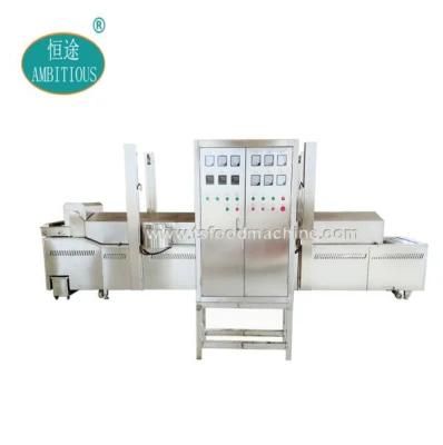Coated Peanut Machine Fried Peanut Bean Machine Flour-Coated Peanut Fry Machine