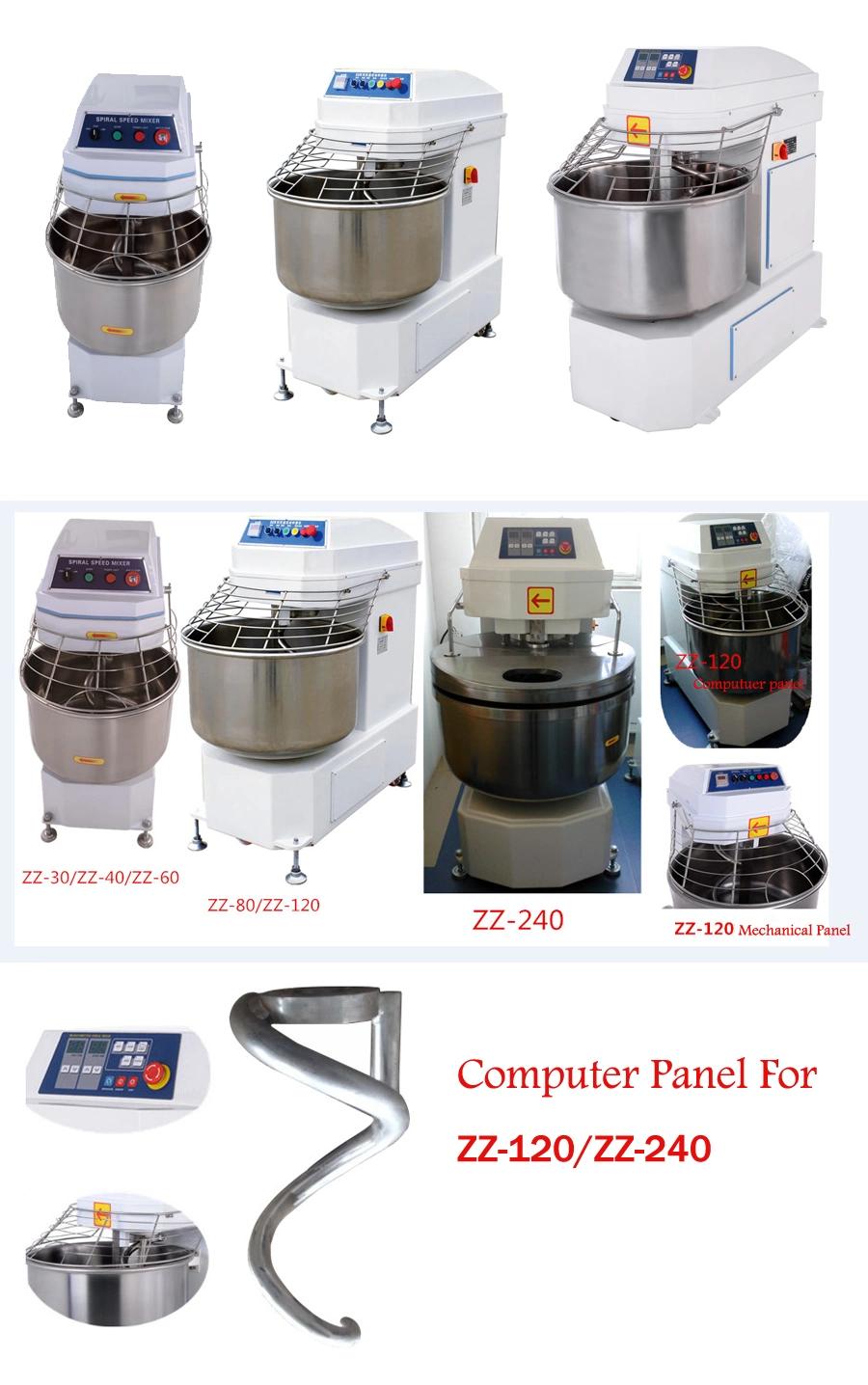 Flour Mixing Pizza Dough Industrial Bread Mixer