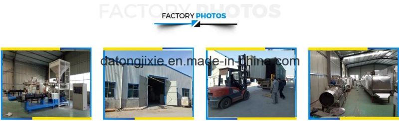 China Float Fish Feed Pellet Extruder Machine