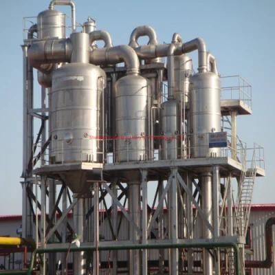 Lemon Puree Production Machine