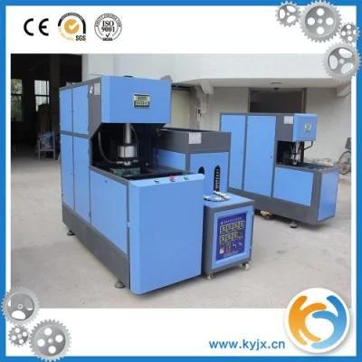 Semi-Automatic Plastic Bottle Injection Moulding Machine