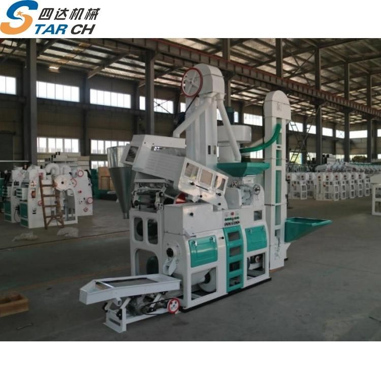20tpd Small Rice Miller/ Rice Mill Machine