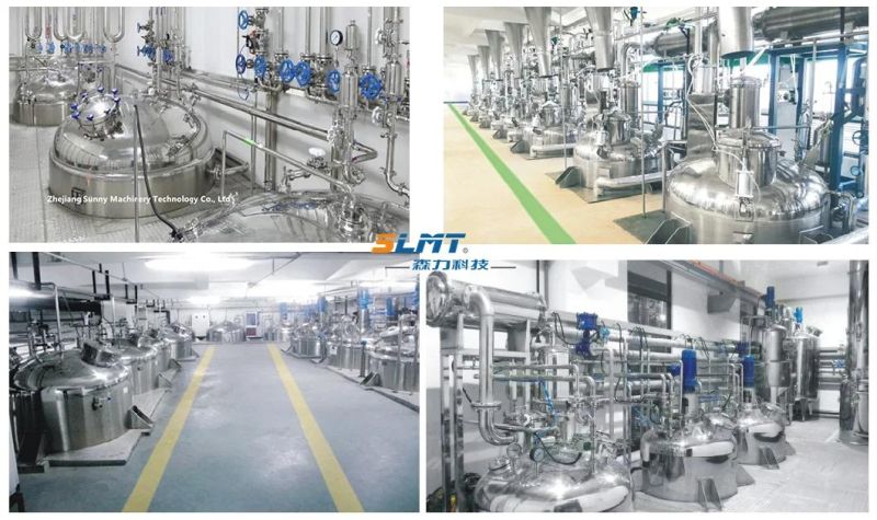 Reliable Quality Vacuum Fermentation Cylinder Mixing Tank
