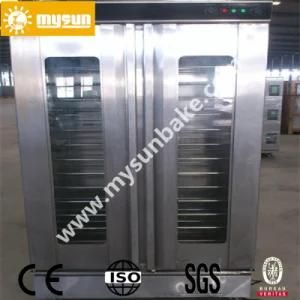 High Quality Stainless Steel Bread Dough Proofer/Fermentation Machine