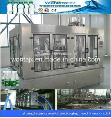 Automatic Small Pet Bottle Water Filling Machine
