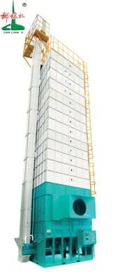 Clj Low Temperature Circular Drying Paddy Dryer Rice Mill Machine for Rice Processing