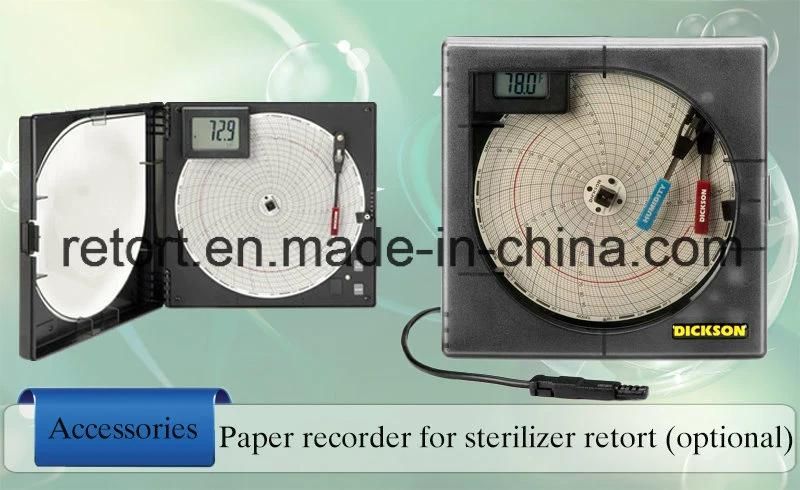 300gallons Batch Pasteurizer with Chart Recorder
