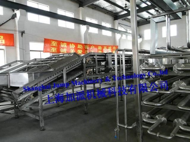 Mango Juice Extractor Machine