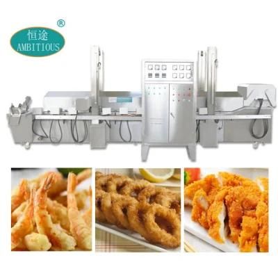 Chicken Chop Tempura Shrimp Squid Rings Continuous Fryer Frying Machine